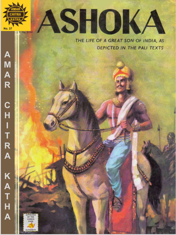 Ashoka